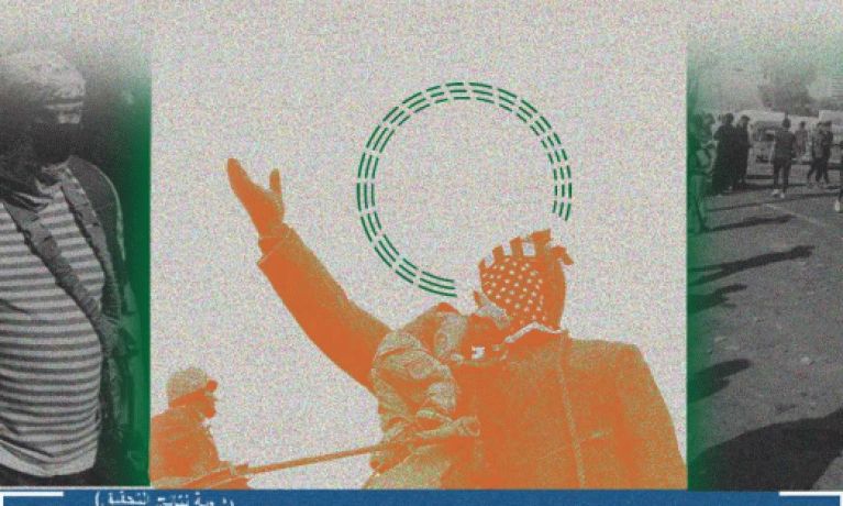 المدافعون العراقيون بعد 20 عاماً من التغيير