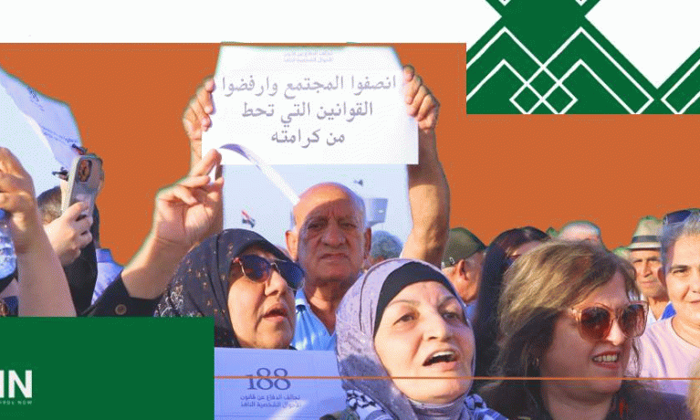 حملة احموا المدافعين عن حقوق الانسان الان