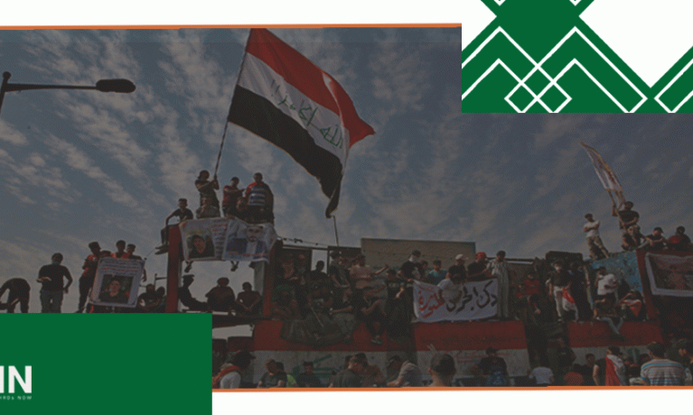 تقرير الحرية في العالم 2025