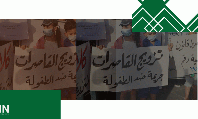 هيومن رايتس ووتش عن تعديل قانون الأحوال الشخصية انتكاسة لحقوق المرأة 