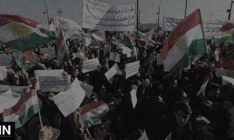 التقرير الدوري لمركز الخليج  عن إقليم كردستان العراق