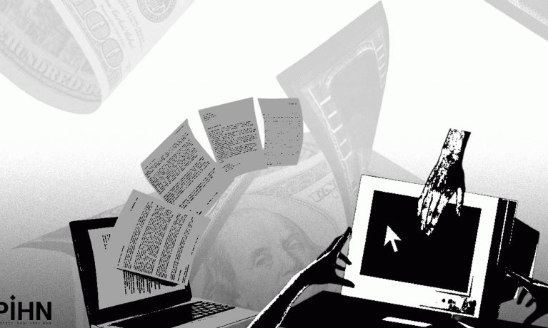 بيان رسمي صادر من حملة  احموا المدافعين عن حقوق الإنسان في العراق الآن 