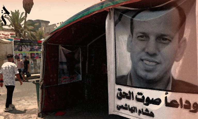 لماذا الآن؟ سر تحريك ملف مؤنس وتجاهل دماء الهاشمي